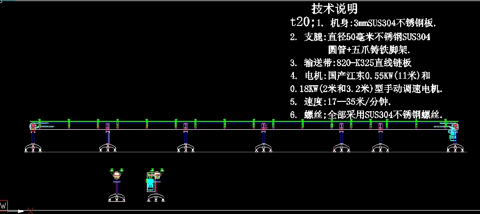 K325ֱ朰ݔ͙C