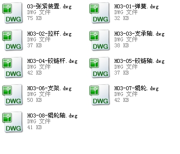朗lob
