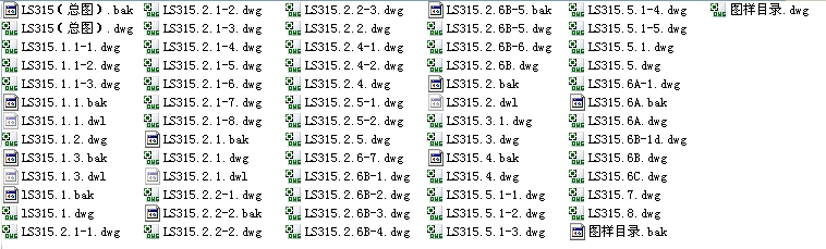 LS315ݔ͙Cȫ׈D