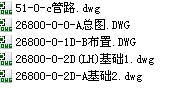 29MWˮ偠tD