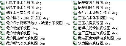 300MWCM偠tϵyD