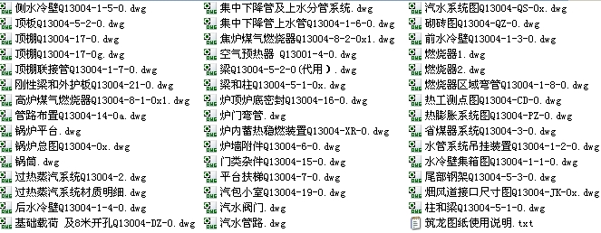 130ȼ偠tb׈D