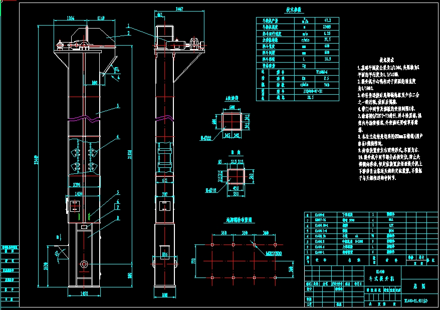 HL400һ21.92