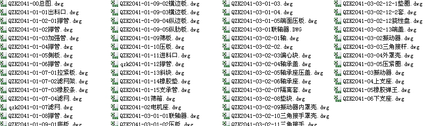 QZK2041lÓˮYȫ׈D