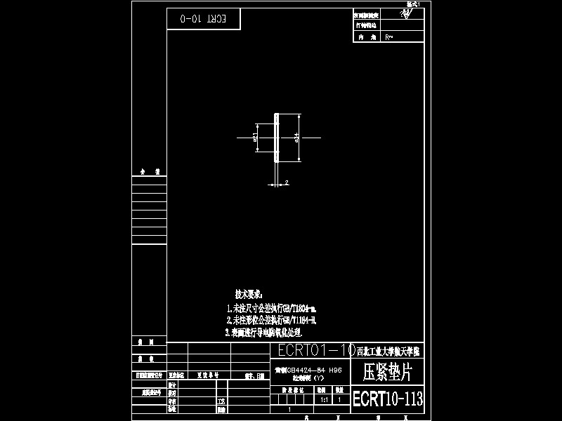{(dio)(ji)ͲM113