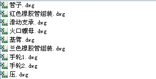 CG2һ150ͷиC