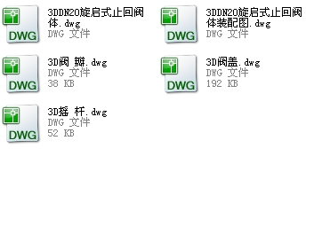PDN20ʽֹyw3D
