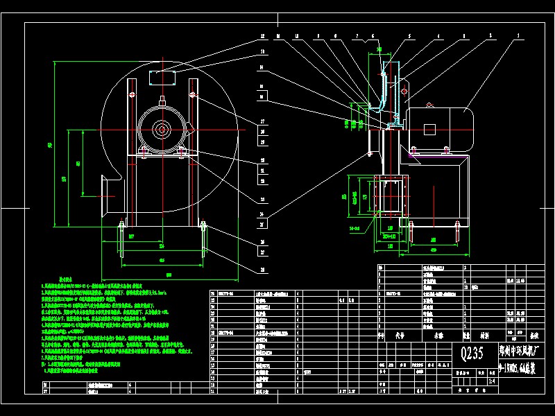 9һ19_No5[1].6b