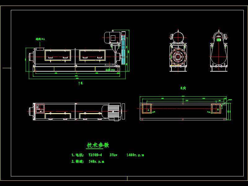 GH560(3200)ΈD