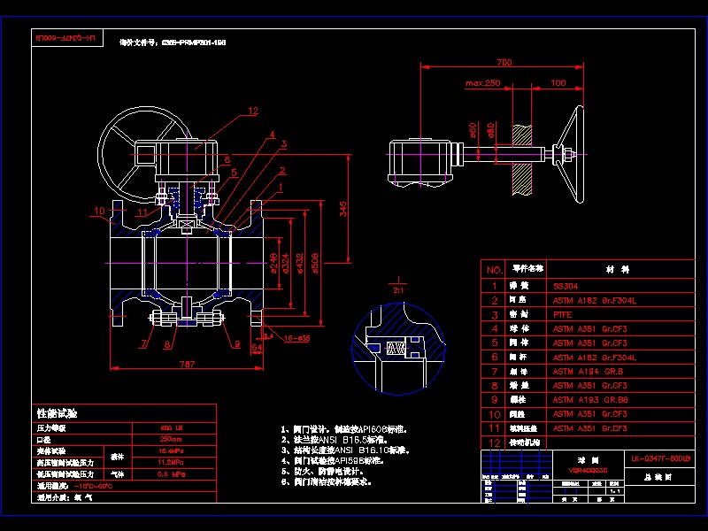 ̶yQ347Fһ600LB