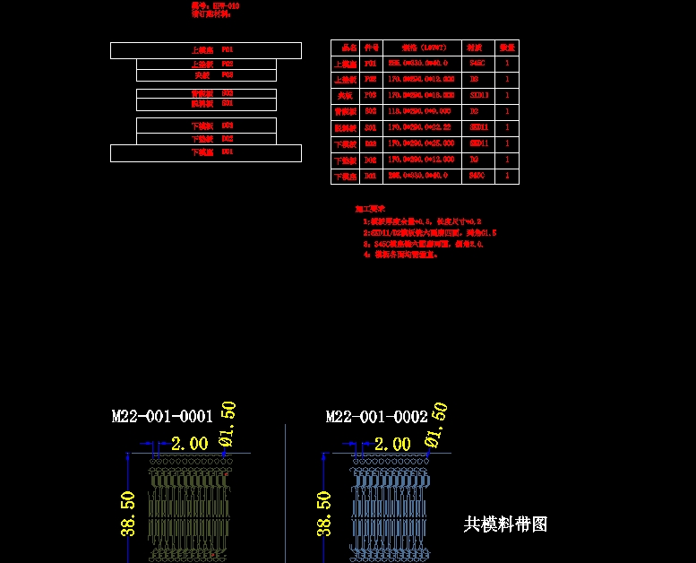 HFWһ010 ALL