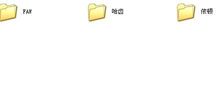 ܇׃䌣}һ