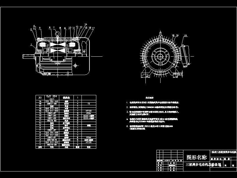 늄(dng)C(j)