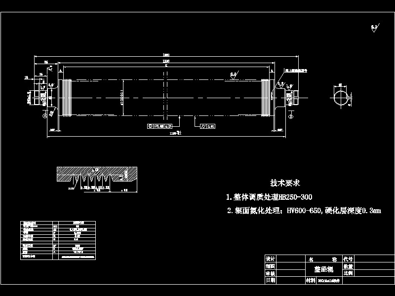 30EPDM݁1