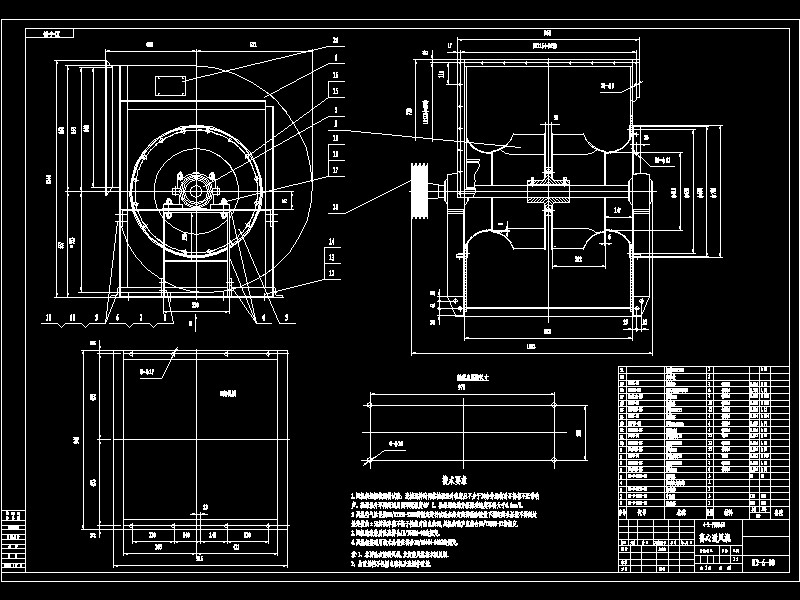 4һ2X79NO6ELCD