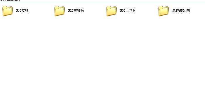 @㊴ȫ׈D