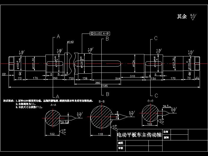 40 늄(dng)ƽ܇(dng)SDrawing1[1].dwg3