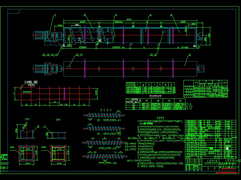 LS315CDa