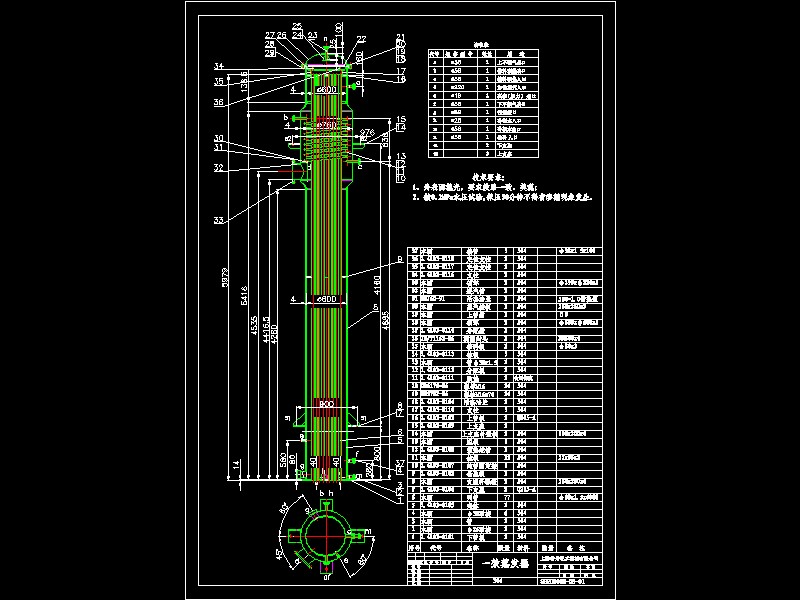 һЧlbD(08һ08һ01)