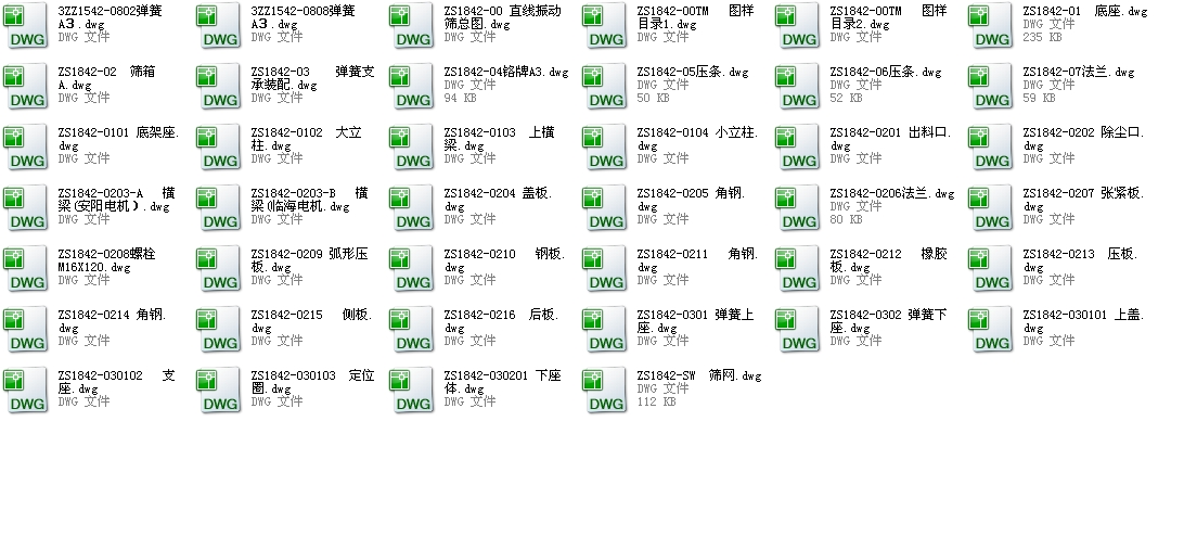 ZS1842ֱӺY