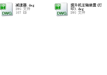 CO(sh)Ӌ