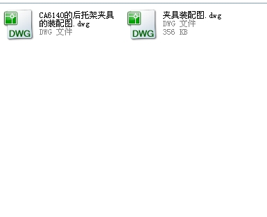 CA6140Cм