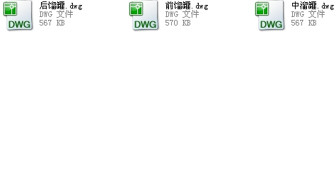 һM