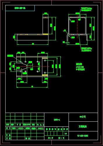 ABB֧ε