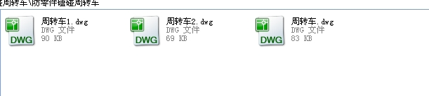 D(zhun)܇