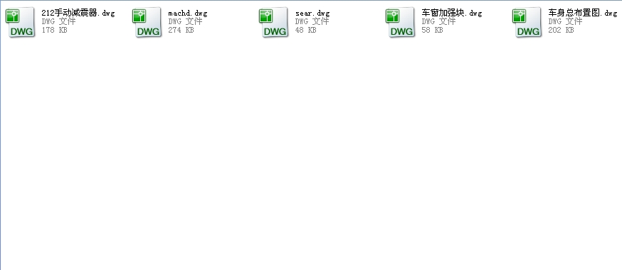 ܇P(gun)cadD