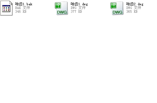 XCADD