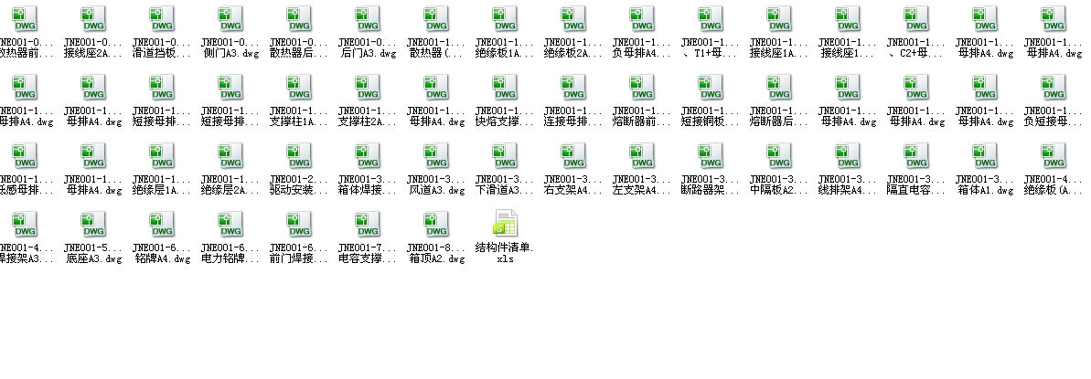 70KW늙CD
