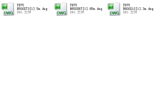 TD75 ʽݔ͙C
