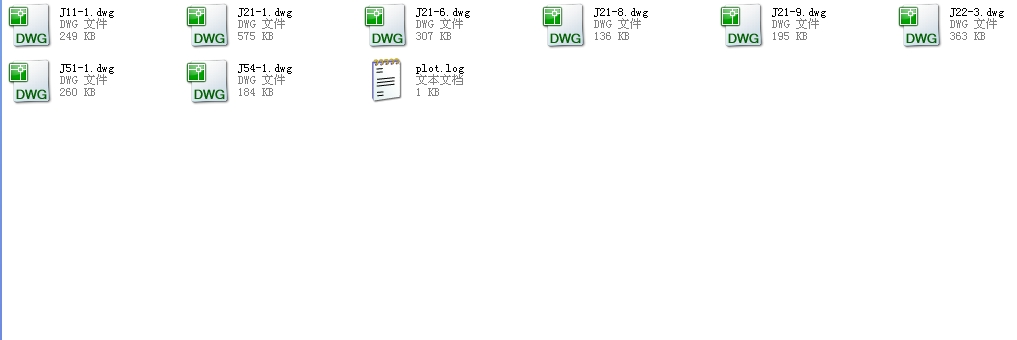 ˨˜ʼȫautoCAD