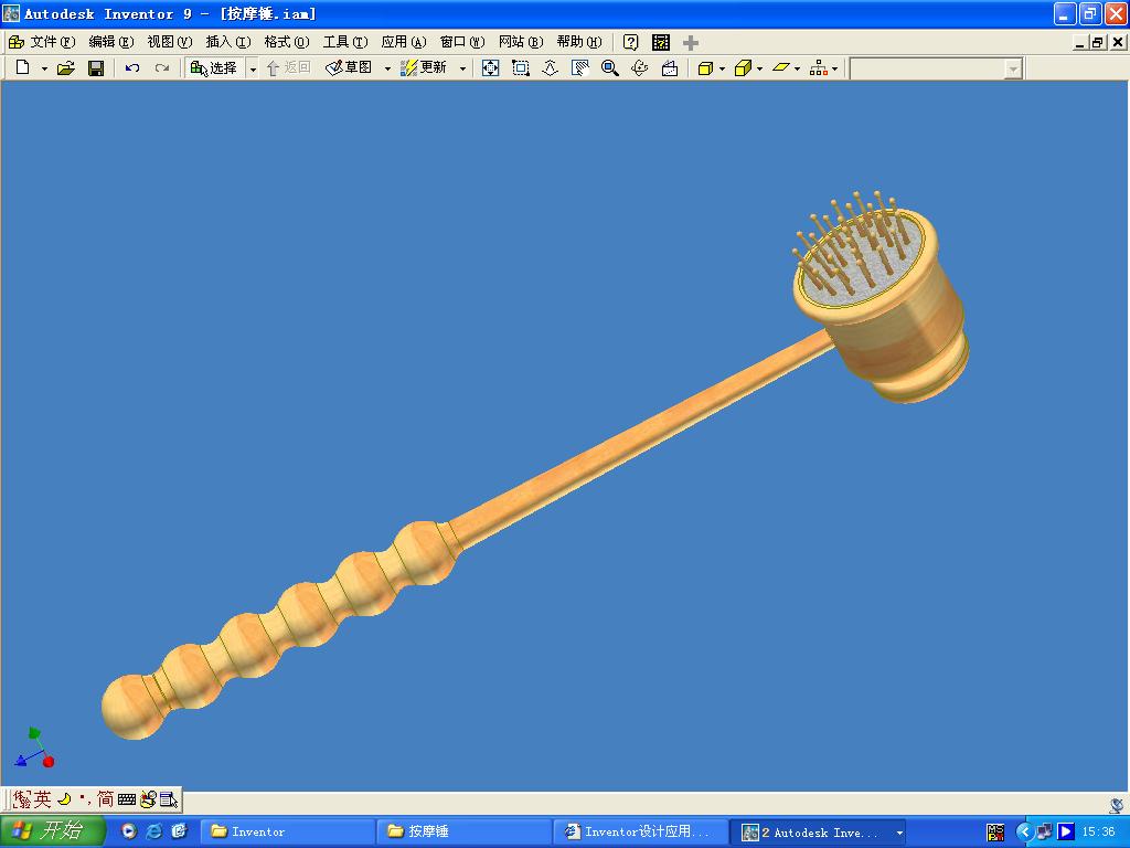 ĦNINVENTOR
