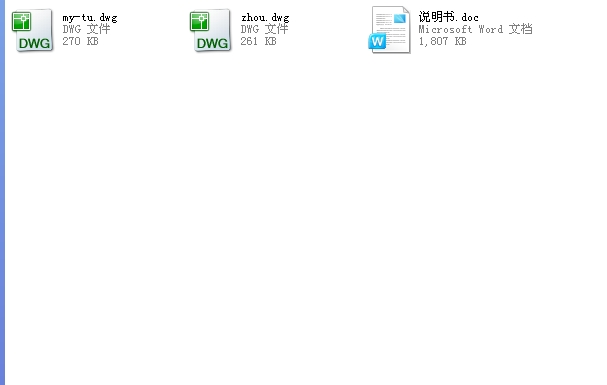 ʽX݆pnO(sh)ӋCADD