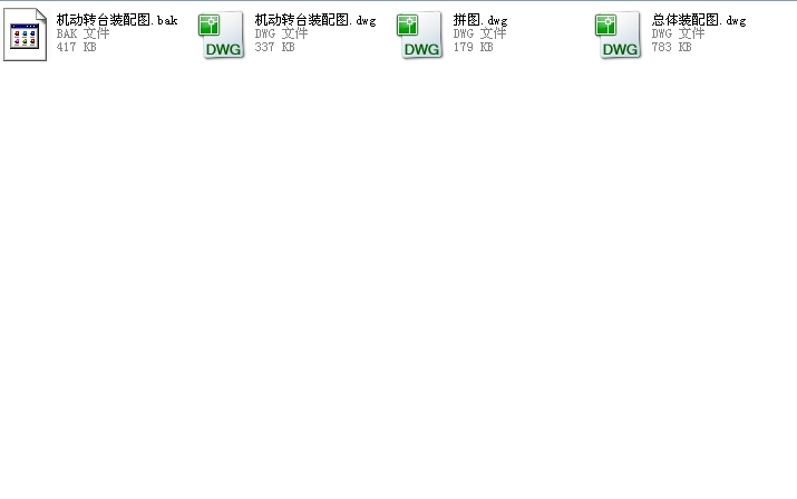 CD_bDCADD
