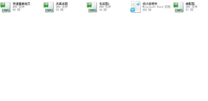 ׃QCADD