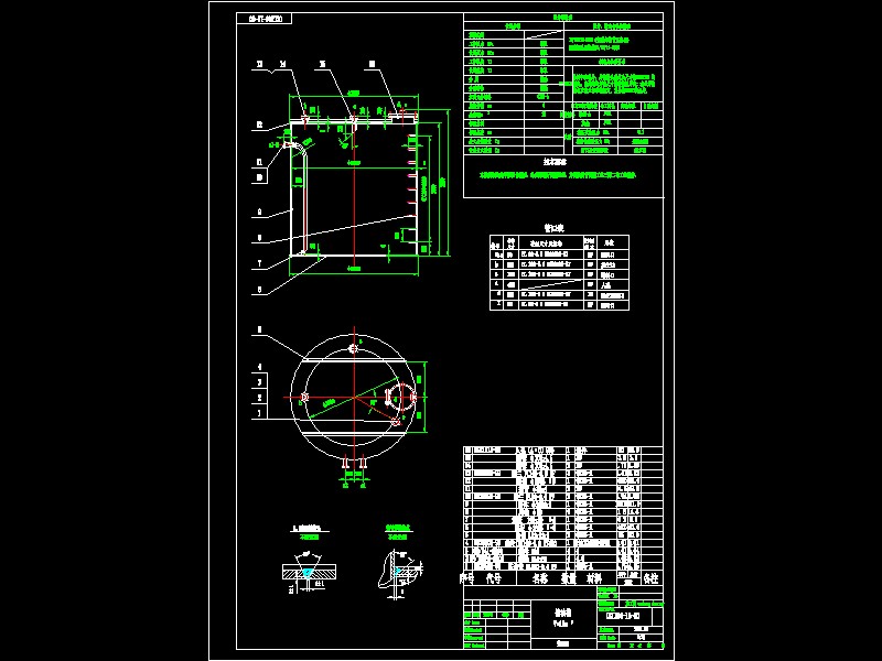 18m3͹ވDCADD