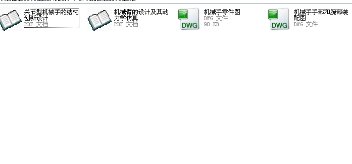 CеֲbcadDCADD