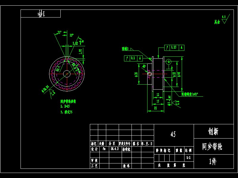 T5݆X݆ͬCADD