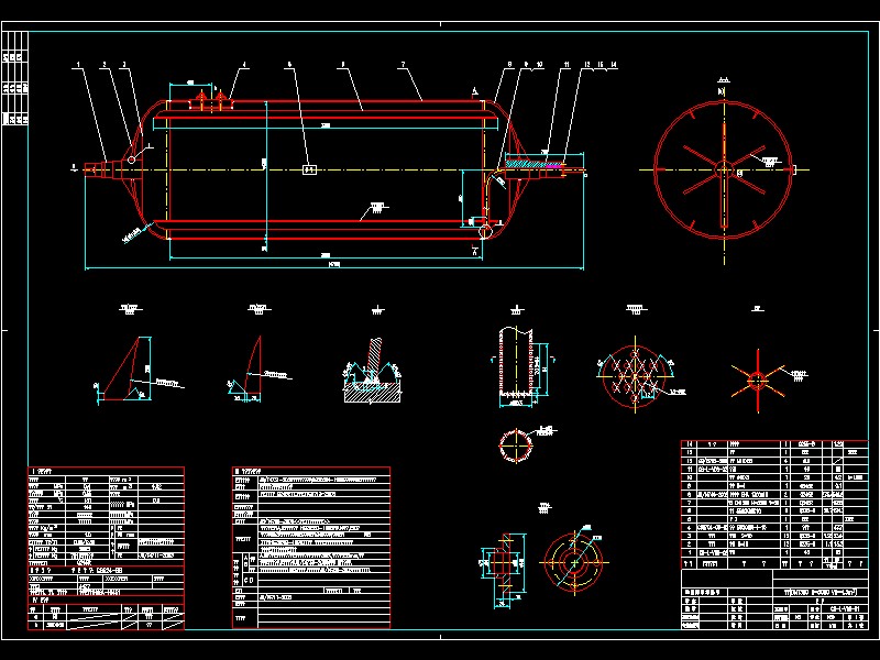CADD
