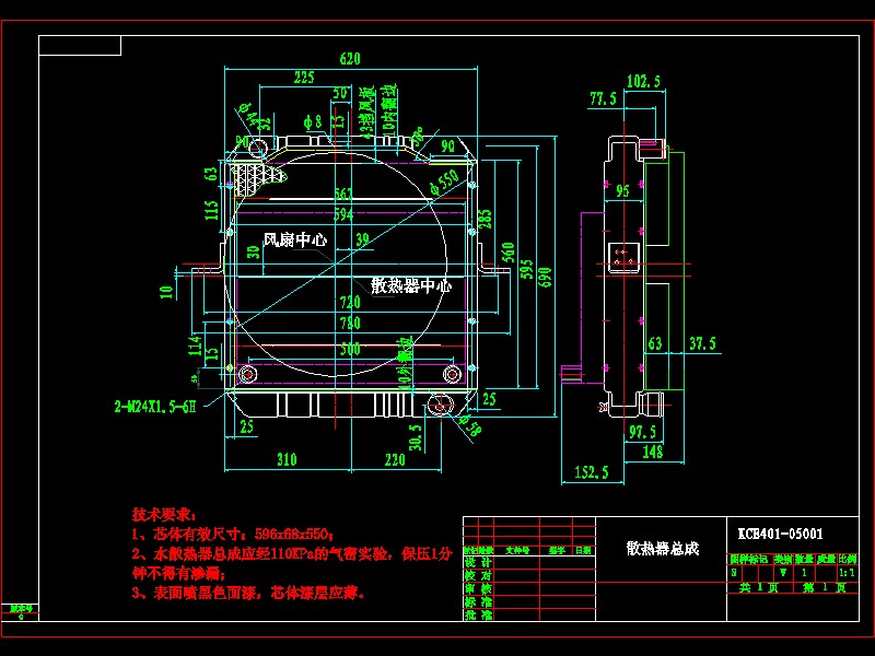 ˹͙C4יCɢCADD