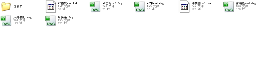 Q119йܙC(j)O(sh)ӋCADD