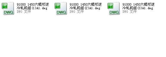1450݁܈CDCADD