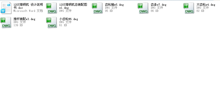 䓙CCADD