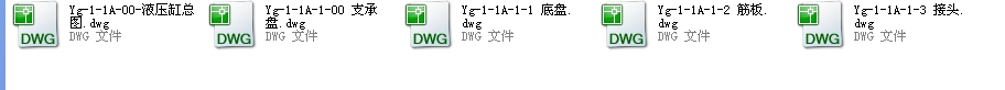 ҺCADD