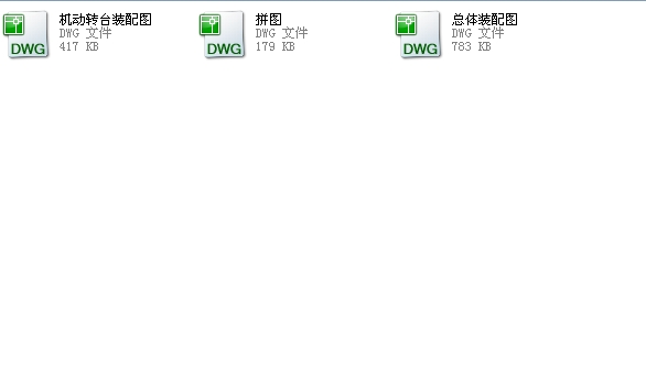 CD_OӋwbDCADD