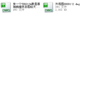 TX6213A@MD CADCADD