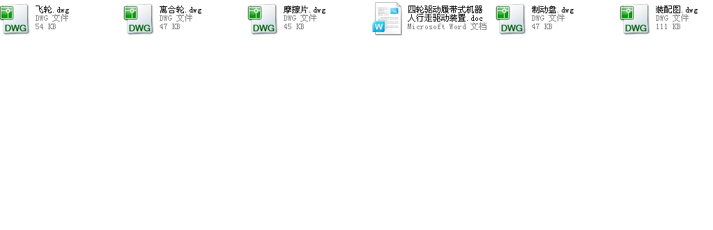 MʽC xcƄ b D DCADD